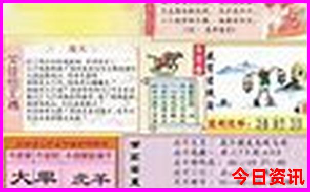 三亚八月份适合旅游吗